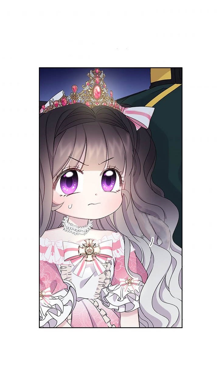 Read Princesa de la perdicion ES Manga Online