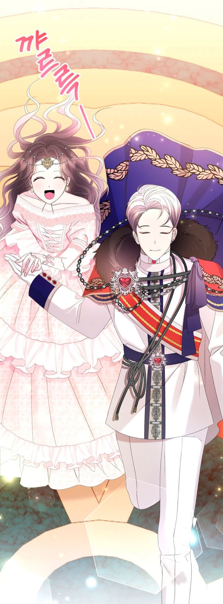 Read Princesa de la perdicion ES Manga Online