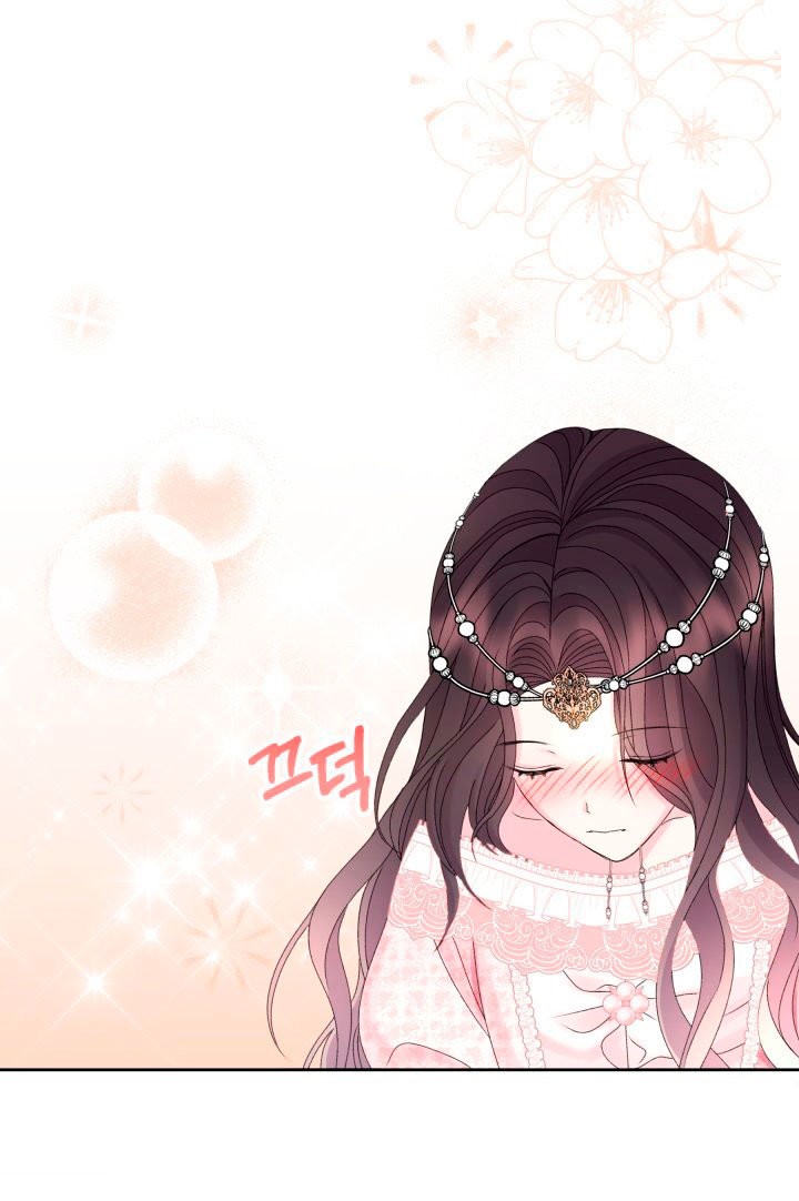Read Princesa de la perdicion ES Manga Online