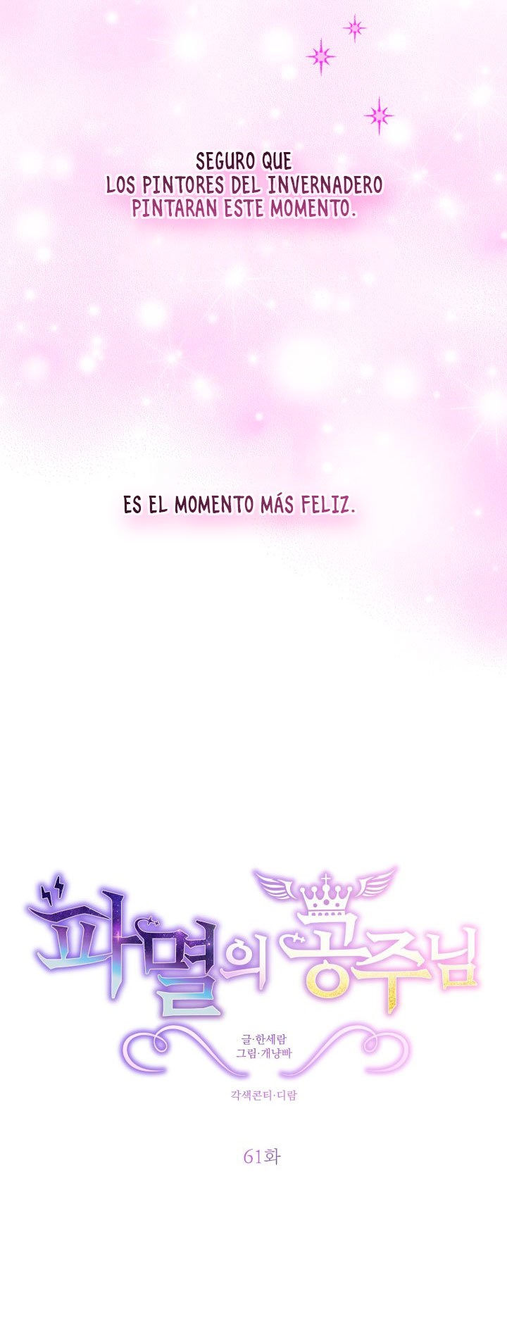 Read Princesa de la perdicion ES Manga Online