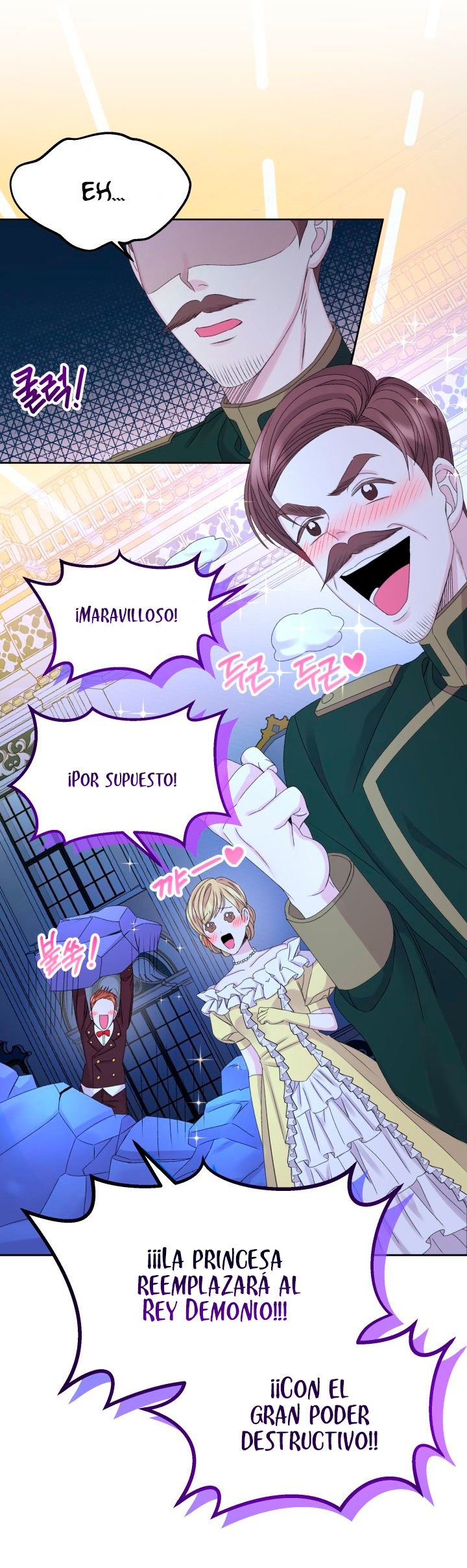Read Princesa de la perdicion ES Manga Online
