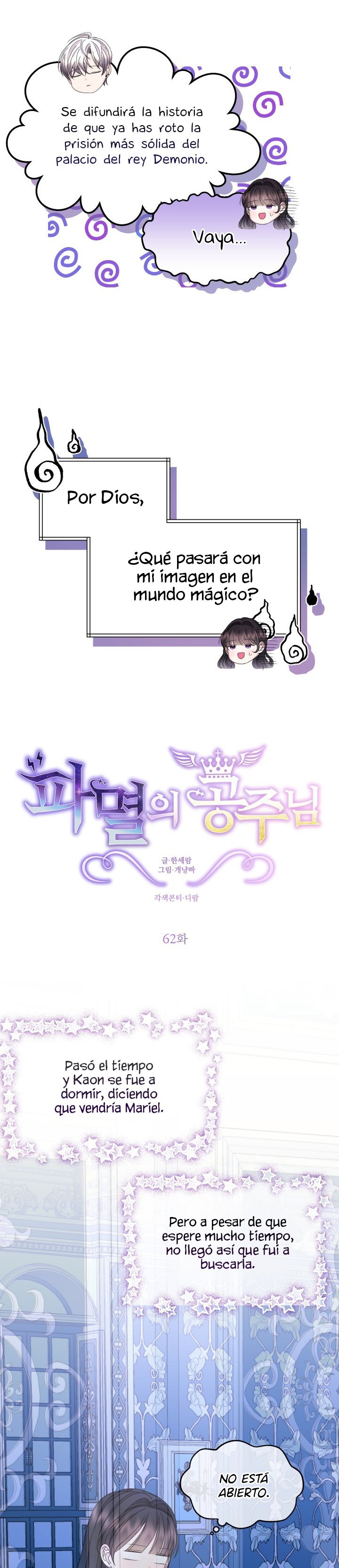 Read Princesa de la perdicion ES Manga Online