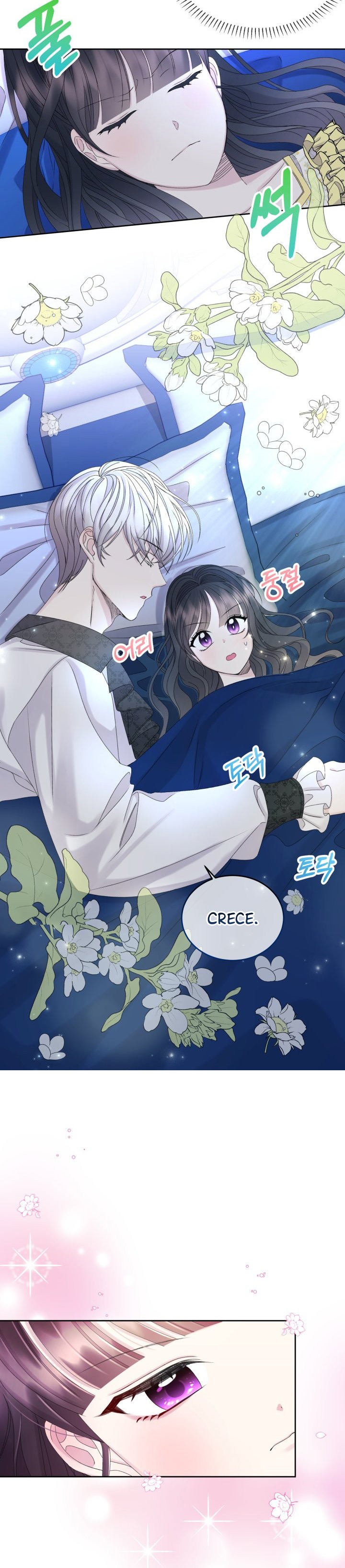 Read Princesa de la perdicion ES Manga Online