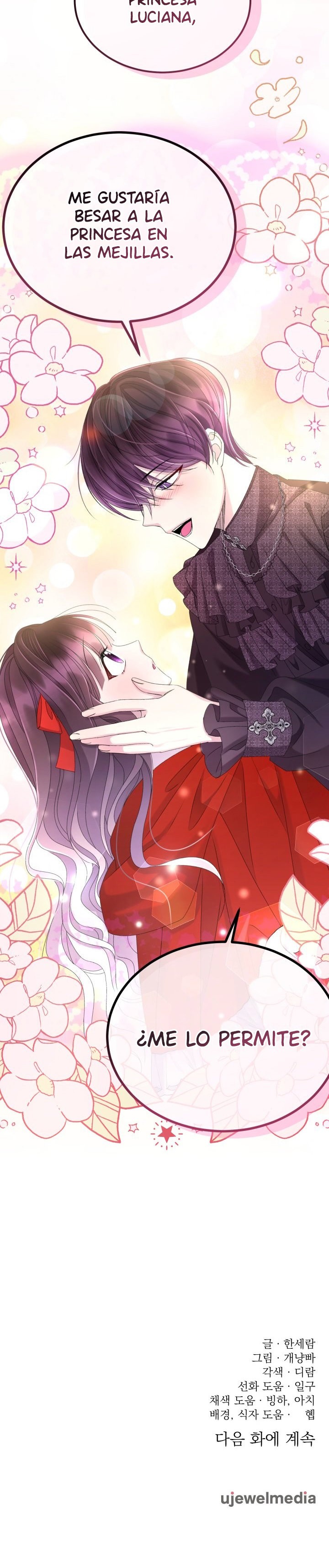 Read Princesa de la perdicion ES Manga Online