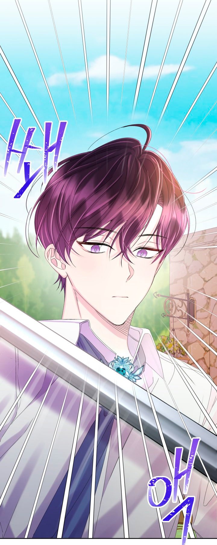Read Princesa de la perdicion ES Manga Online