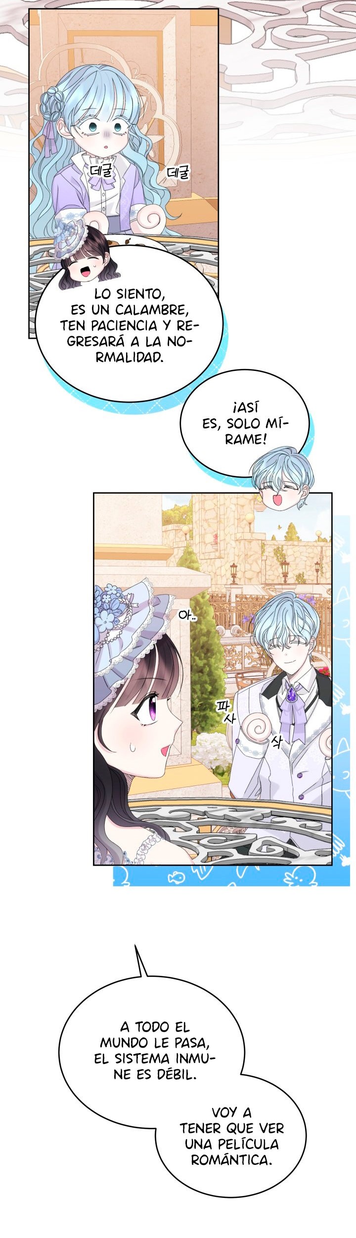 Read Princesa de la perdicion ES Manga Online
