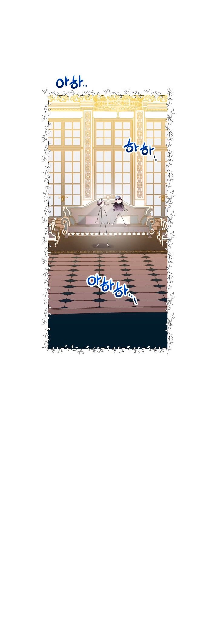 Read Princesa de la perdicion ES Manga Online