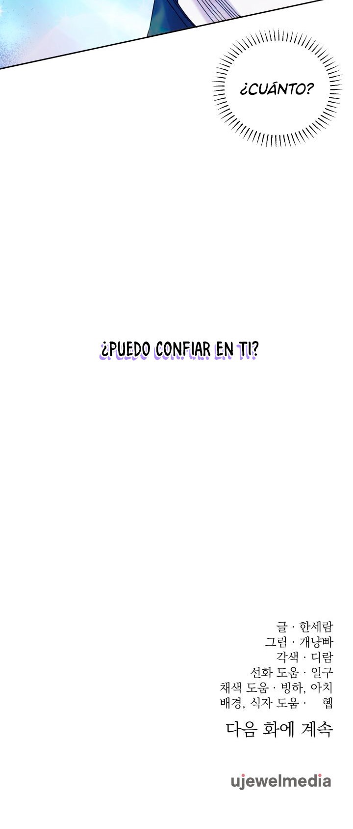 Read Princesa de la perdicion ES Manga Online