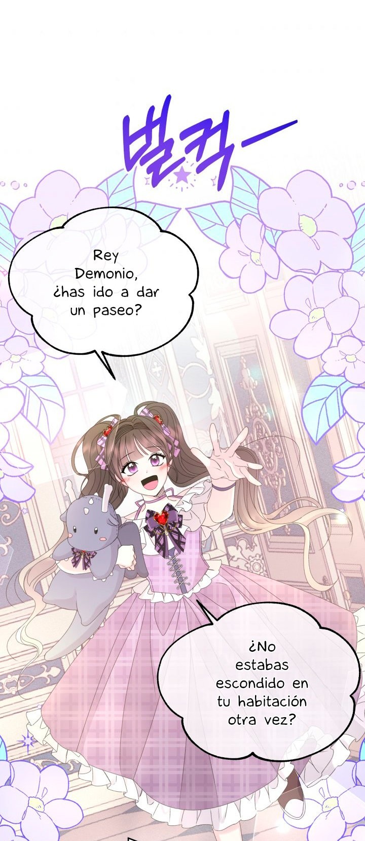 Read Princesa de la perdicion ES Manga Online