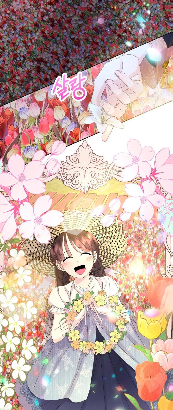 Read Princesa de la perdicion ES Manga Online