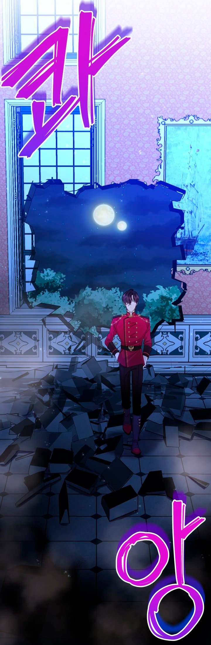 Read Princesa de la perdicion ES Manga Online