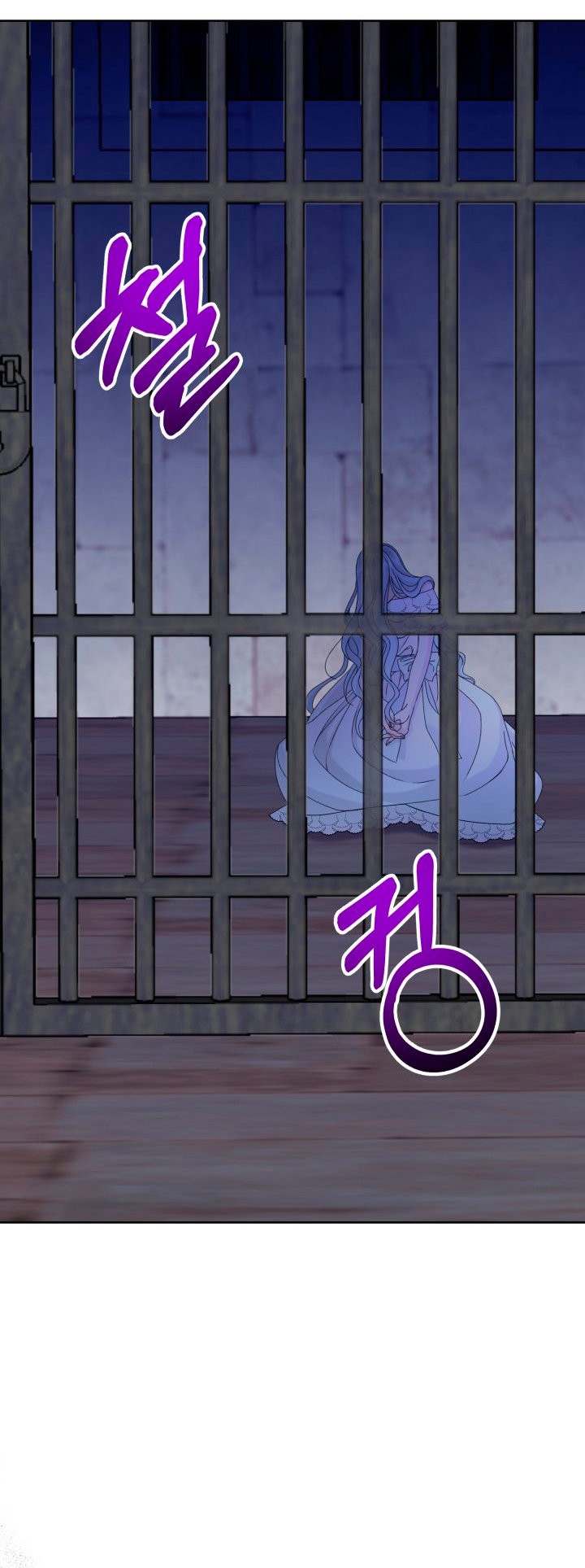 Read Princesa de la perdicion ES Manga Online