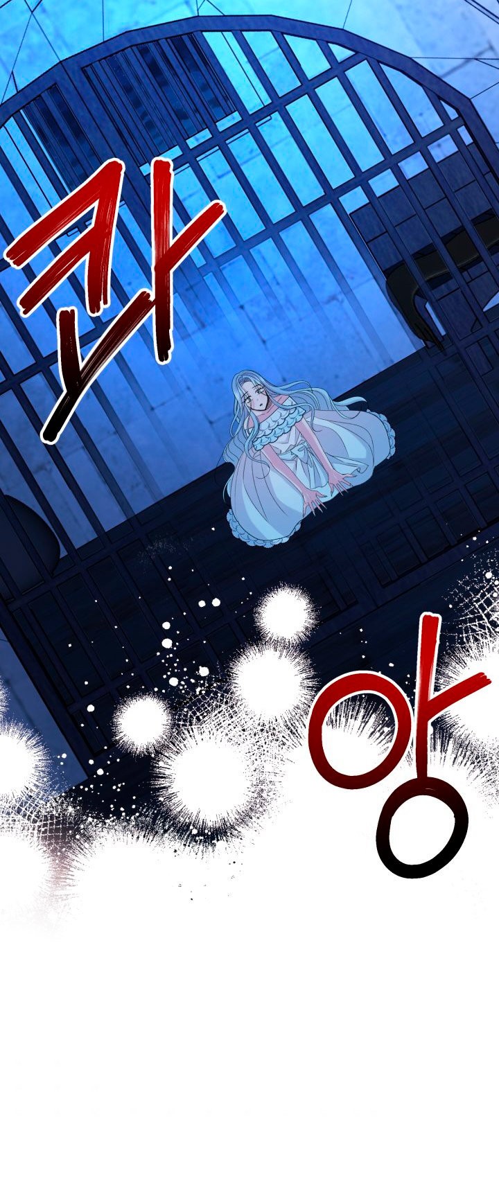 Read Princesa de la perdicion ES Manga Online