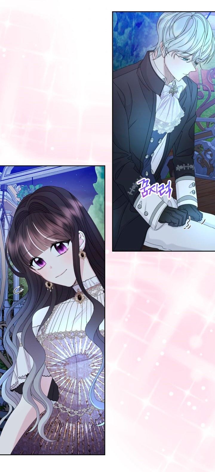 Read Princesa de la perdicion ES Manga Online