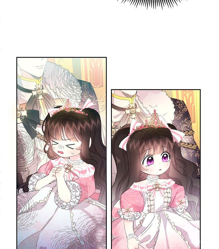 Read Princesa de la perdicion ES Manga Online