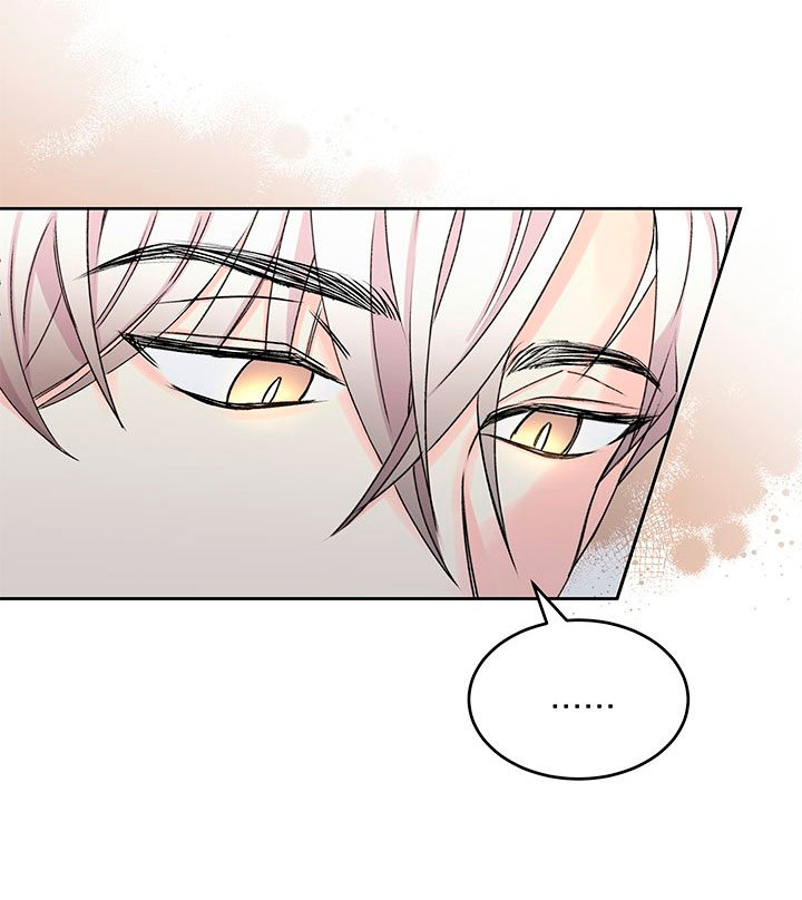 Read Princesa de la perdicion ES Manga Online
