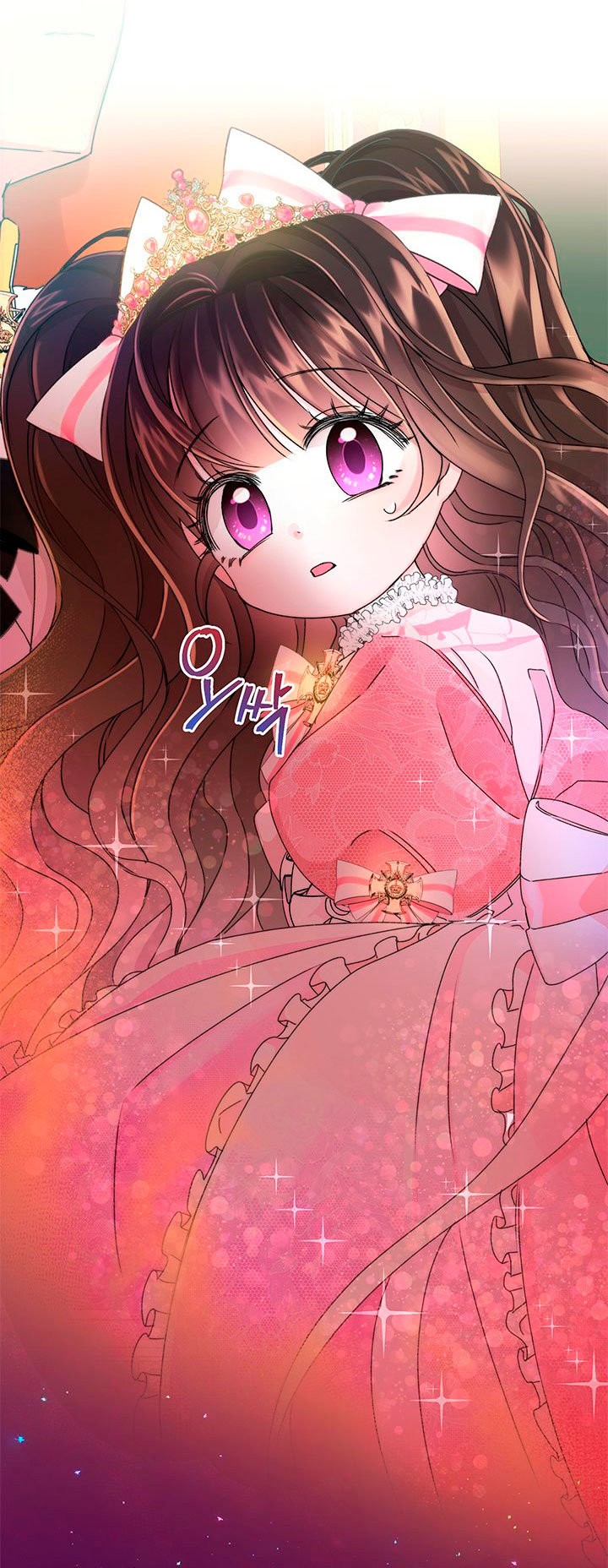 Read Princesa de la perdicion ES Manga Online