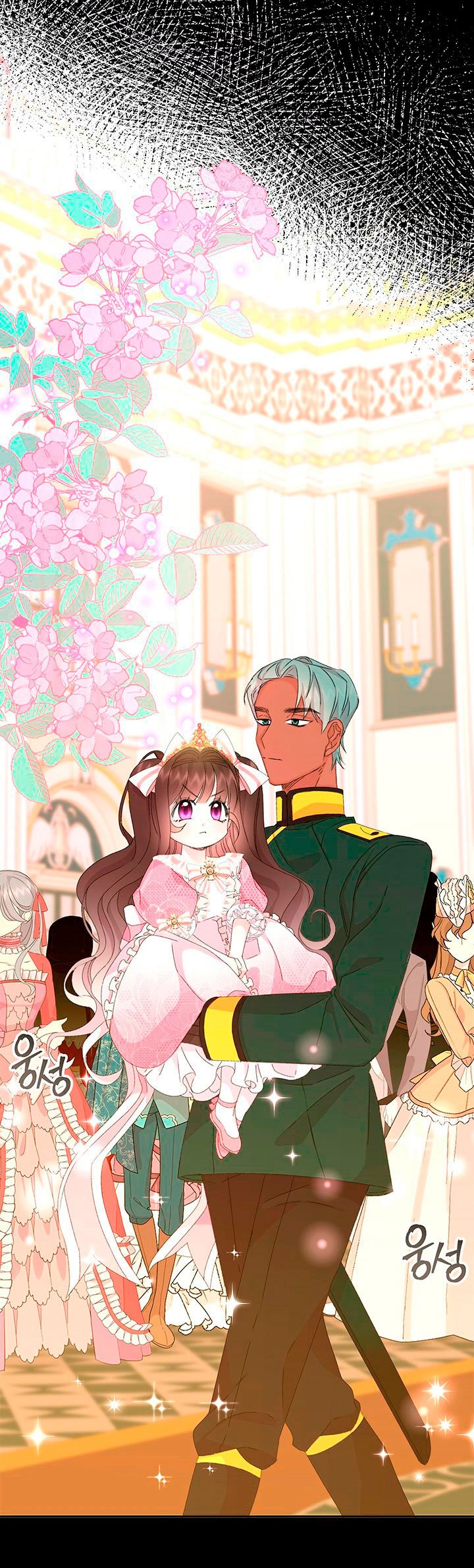 Read Princesa de la perdicion ES Manga Online