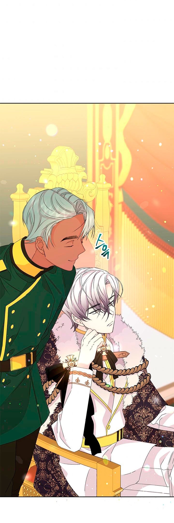 Read Princesa de la perdicion ES Manga Online