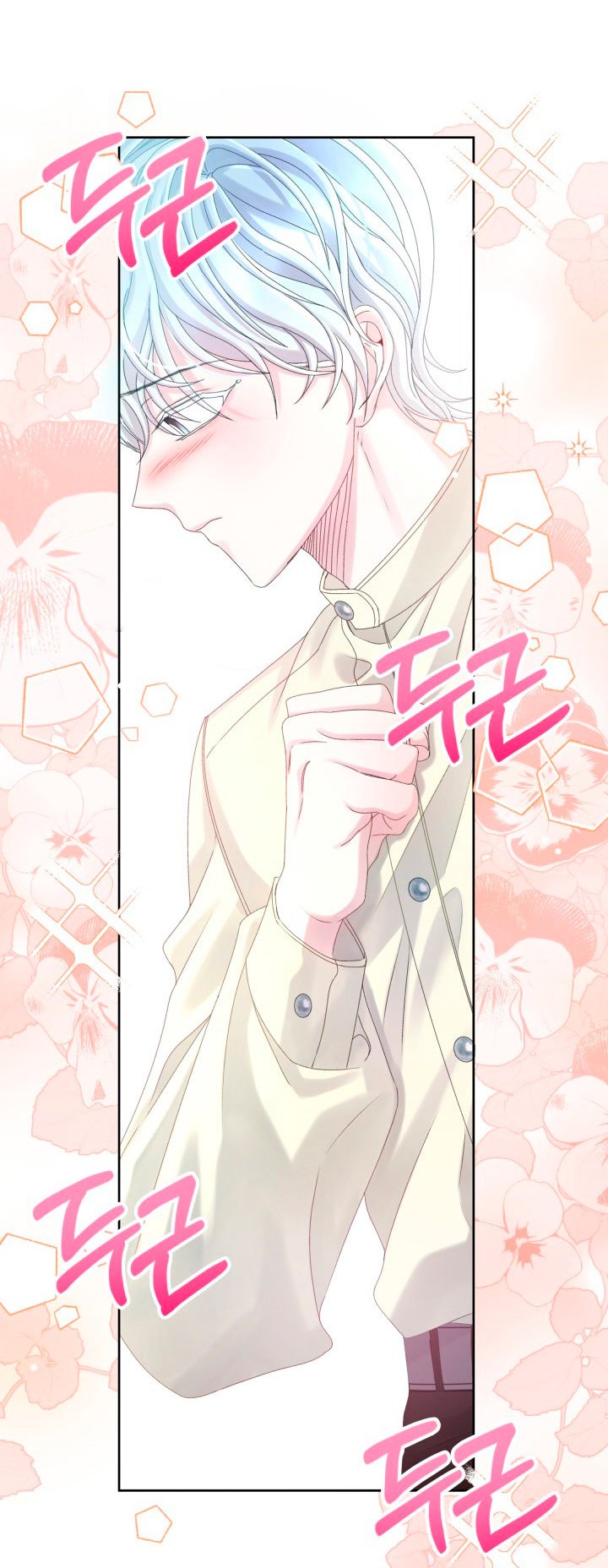 Read Princesa de la perdicion ES Manga Online