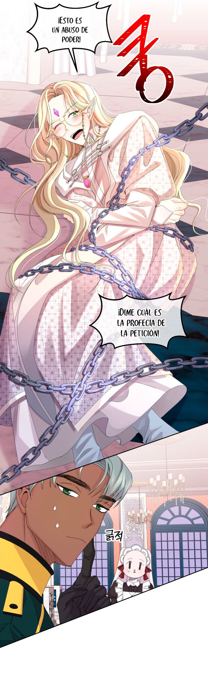 Read Princesa de la perdicion ES Manga Online