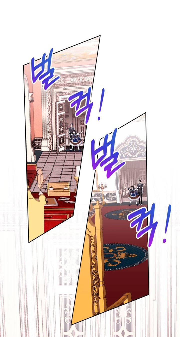 Read Princesa de la perdicion ES Manga Online