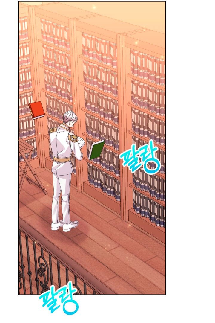 Read Princesa de la perdicion ES Manga Online
