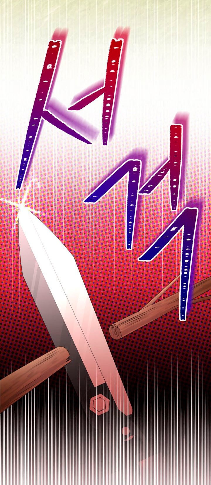 Read Princesa de la perdicion ES Manga Online