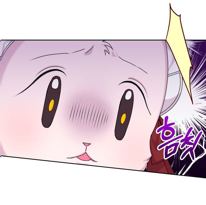 Read Princesa de la perdicion ES Manga Online