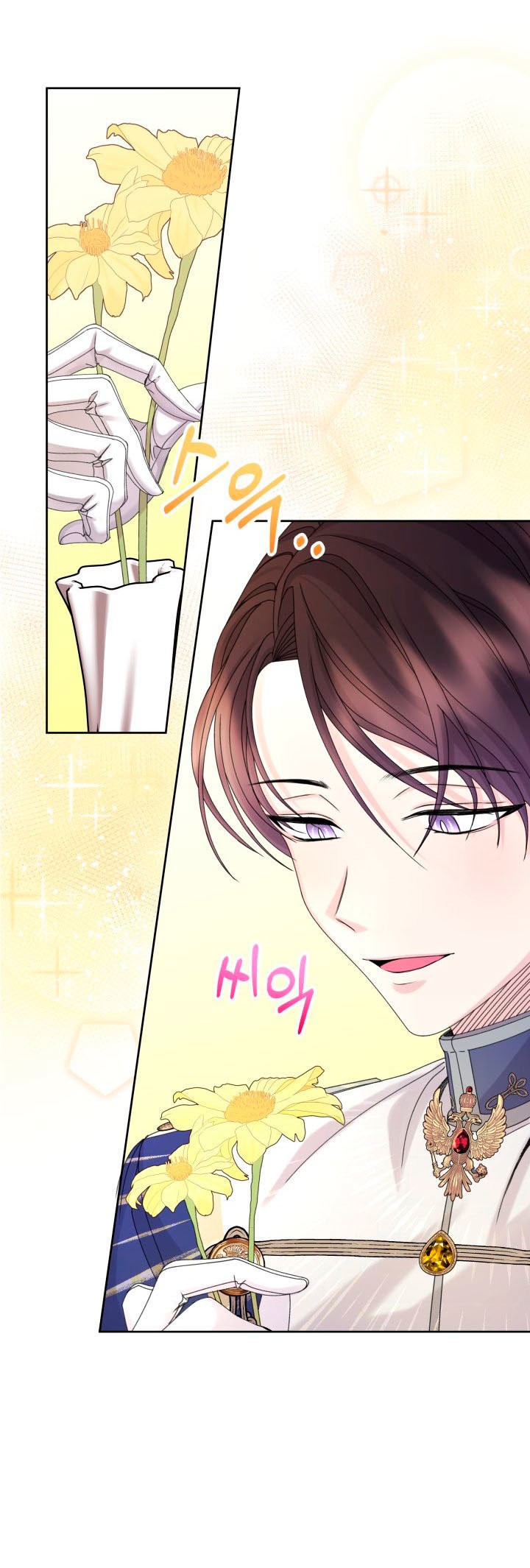 Read Princesa de la perdicion ES Manga Online