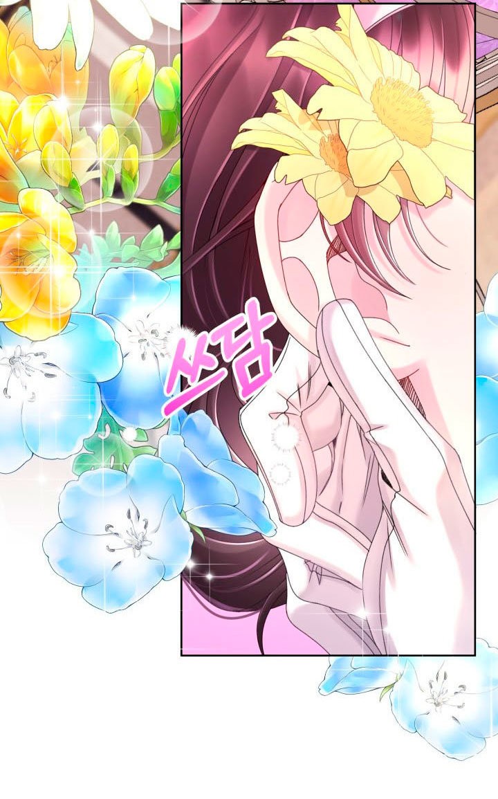 Read Princesa de la perdicion ES Manga Online