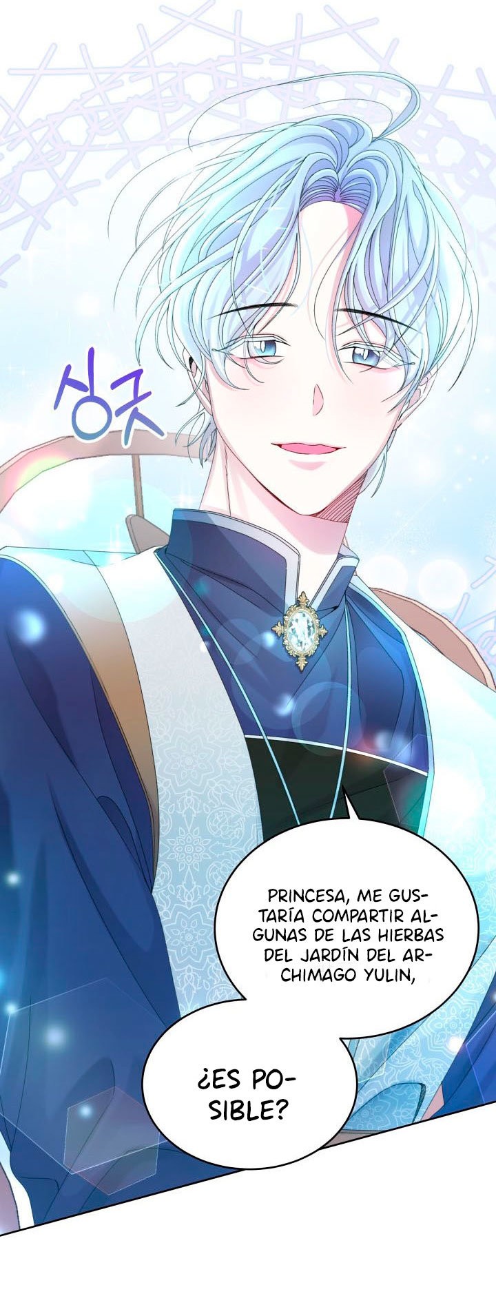 Read Princesa de la perdicion ES Manga Online