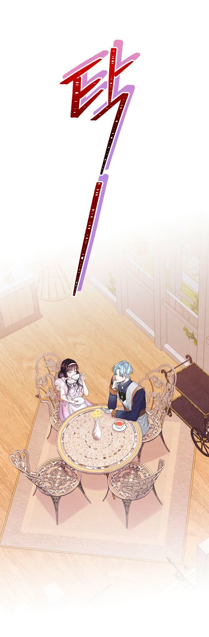 Read Princesa de la perdicion ES Manga Online
