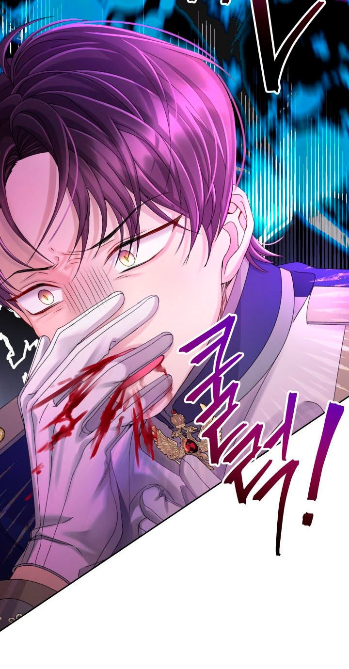 Read Princesa de la perdicion ES Manga Online