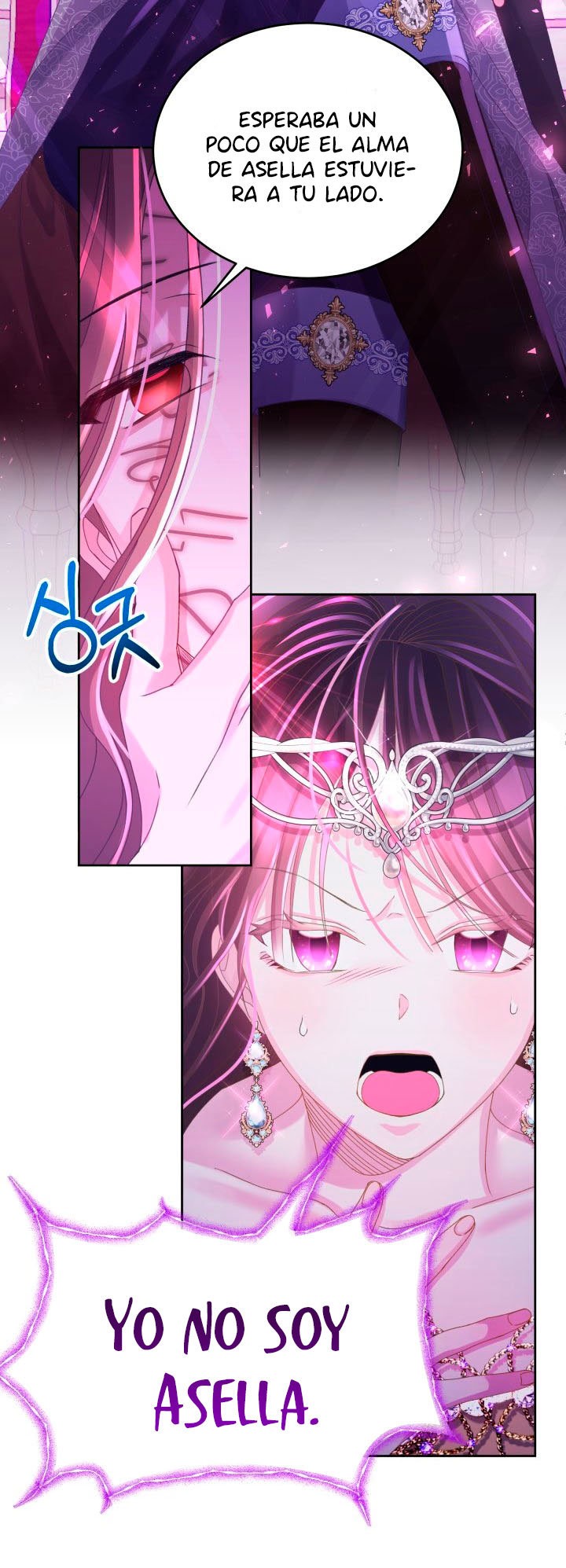 Read Princesa de la perdicion ES Manga Online