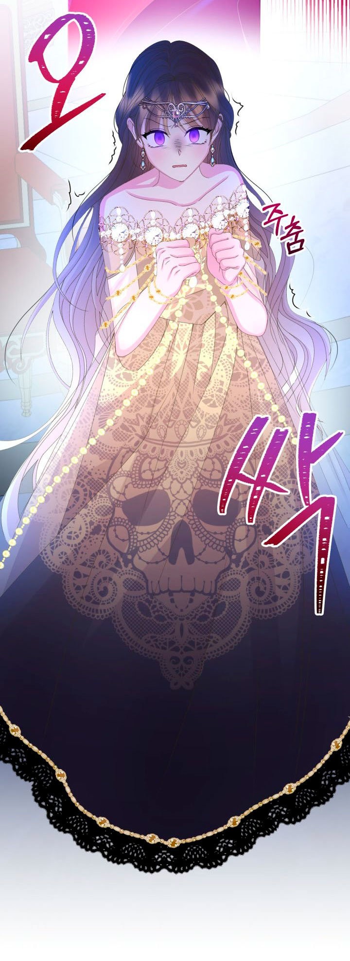 Read Princesa de la perdicion ES Manga Online