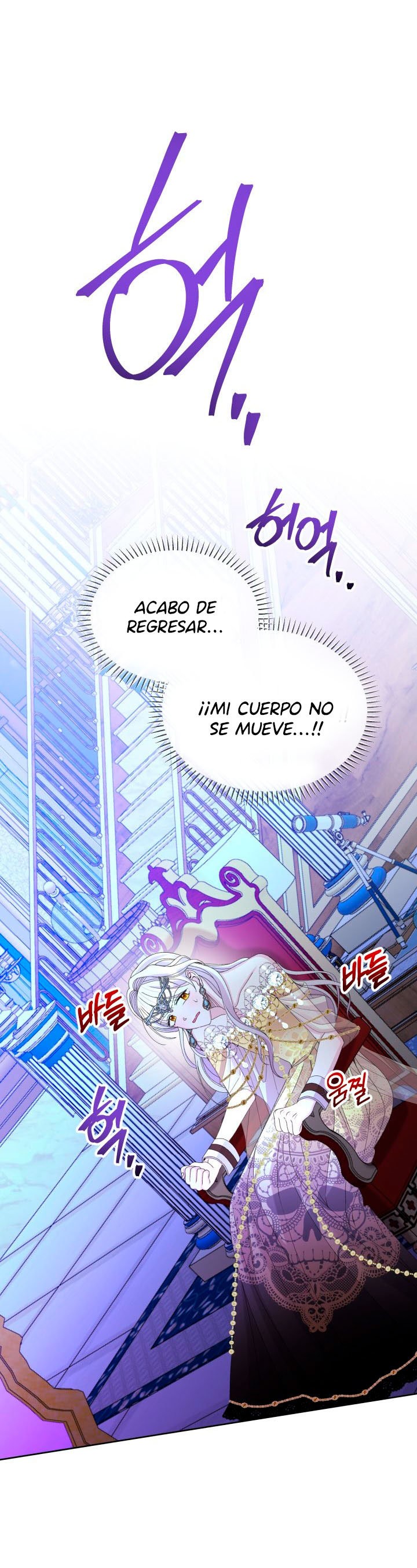 Read Princesa de la perdicion ES Manga Online
