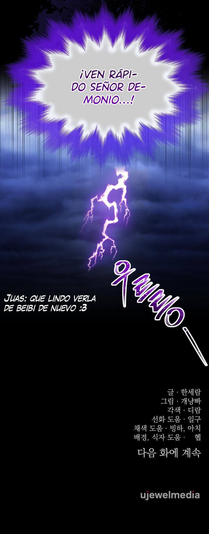 Read Princesa de la perdicion ES Manga Online