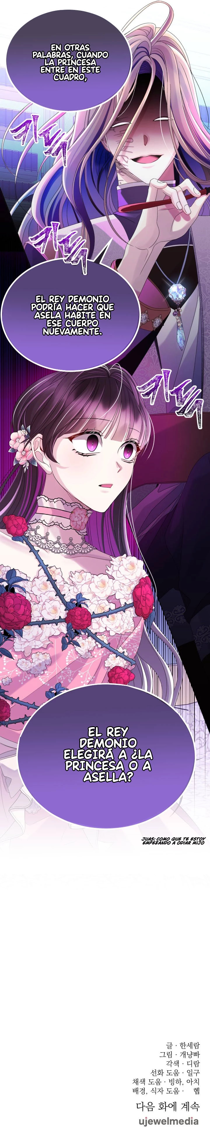 Read Princesa de la perdicion ES Manga Online