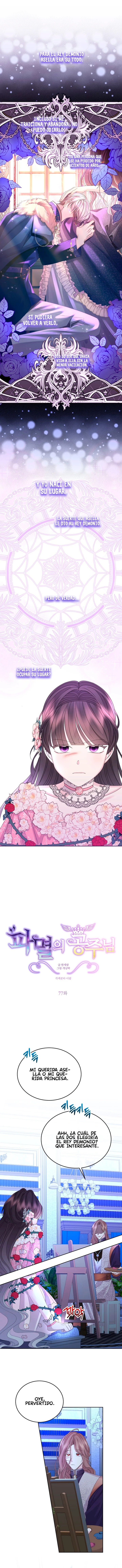 Read Princesa de la perdicion ES Manga Online