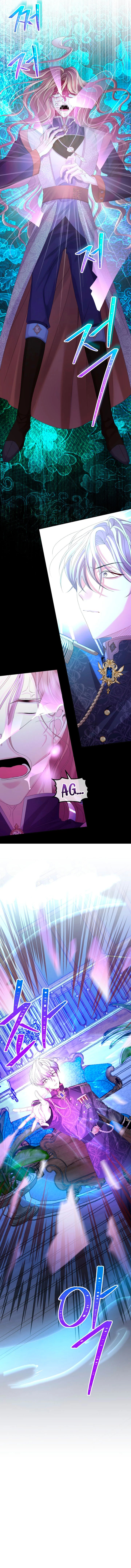 Read Princesa de la perdicion ES Manga Online