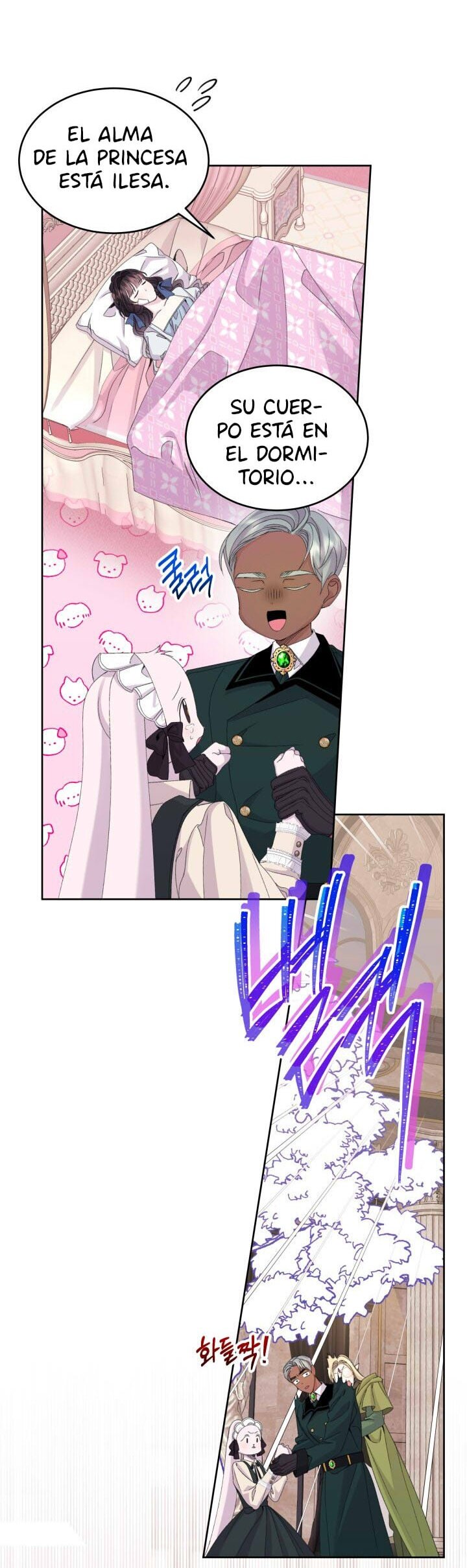 Read Princesa de la perdicion ES Manga Online