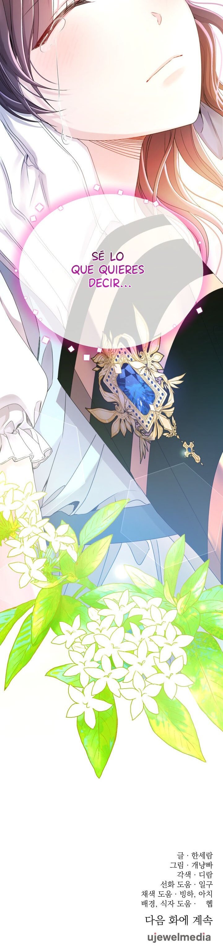 Read Princesa de la perdicion ES Manga Online