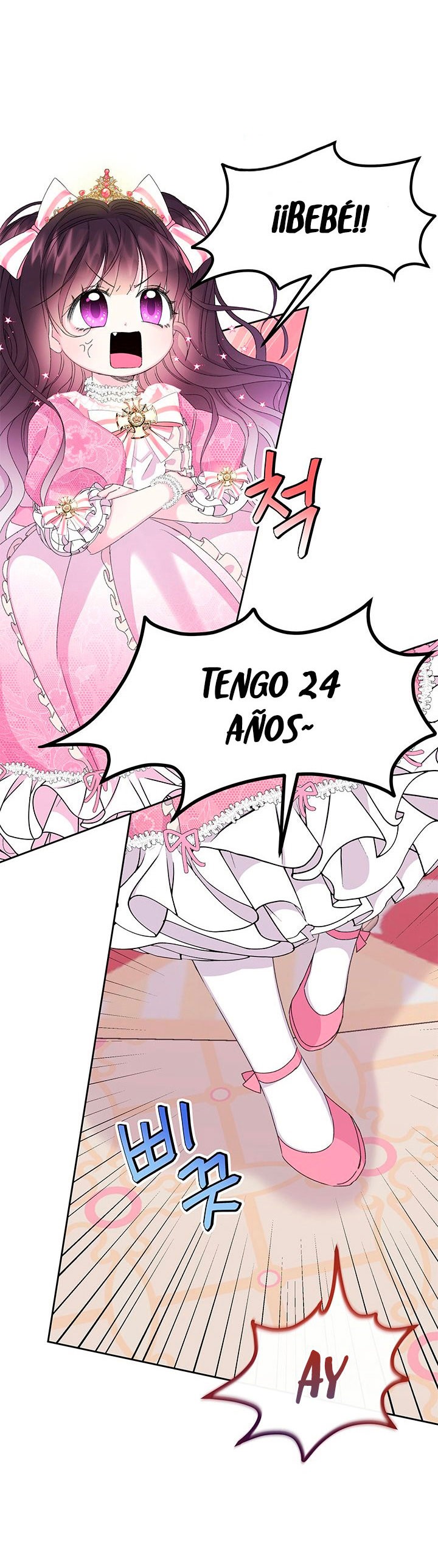 Read Princesa de la perdicion ES Manga Online