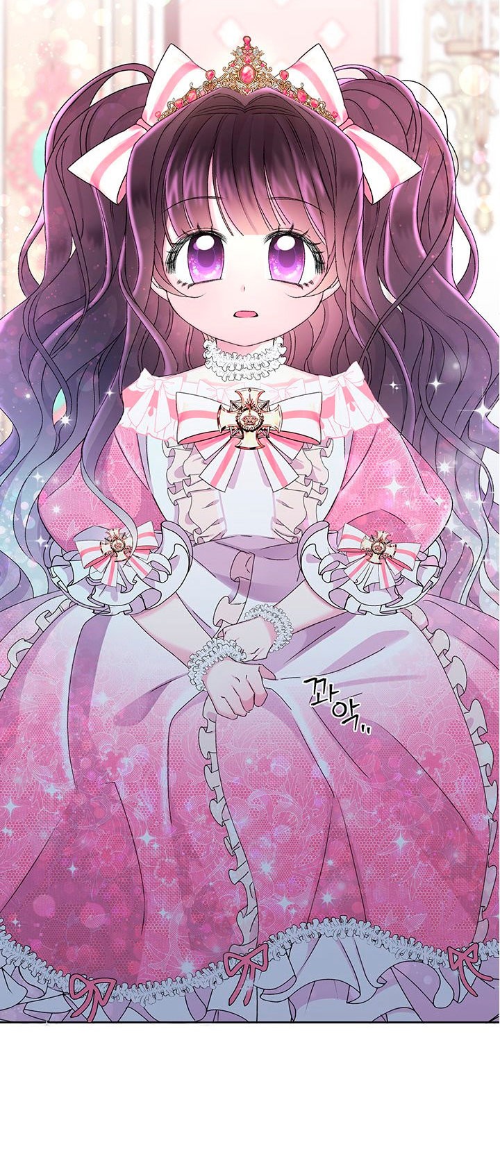 Read Princesa de la perdicion ES Manga Online