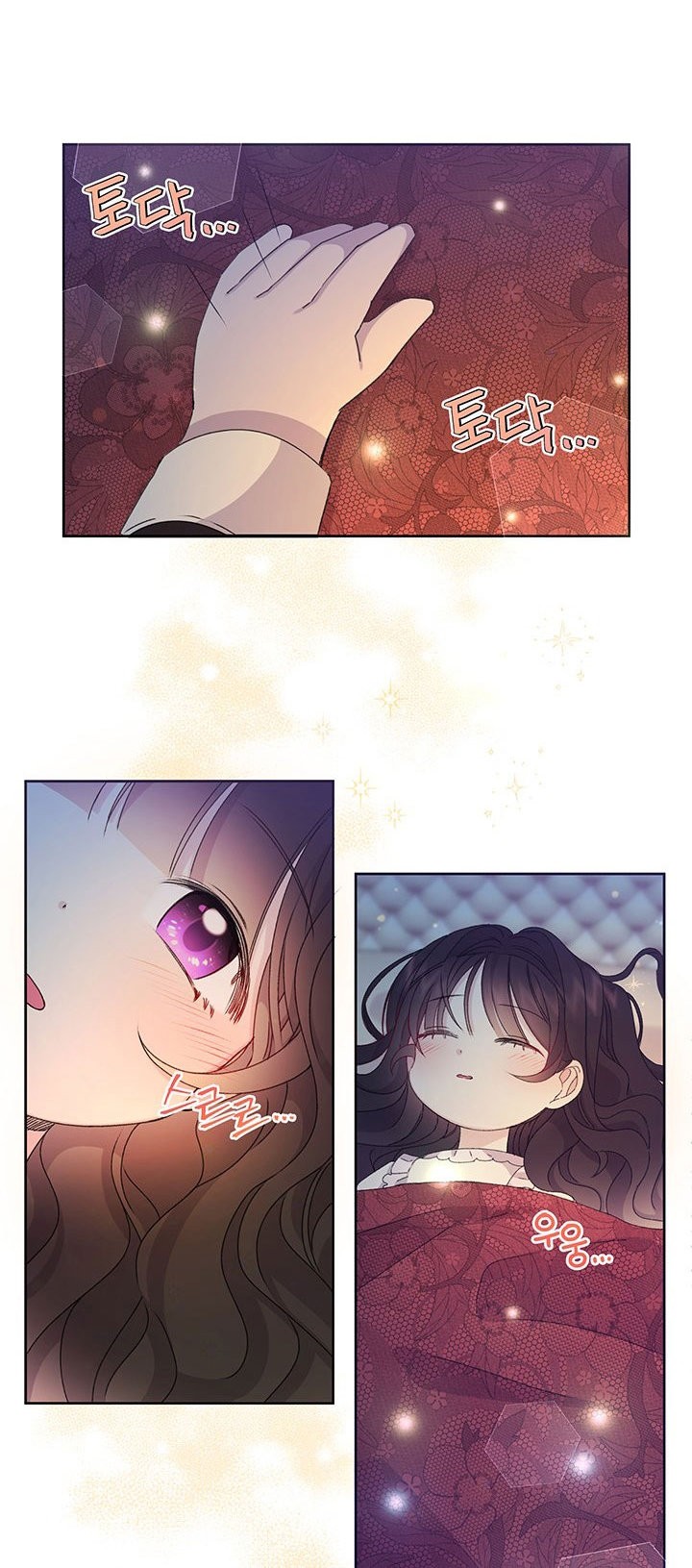 Read Princesa de la perdicion ES Manga Online