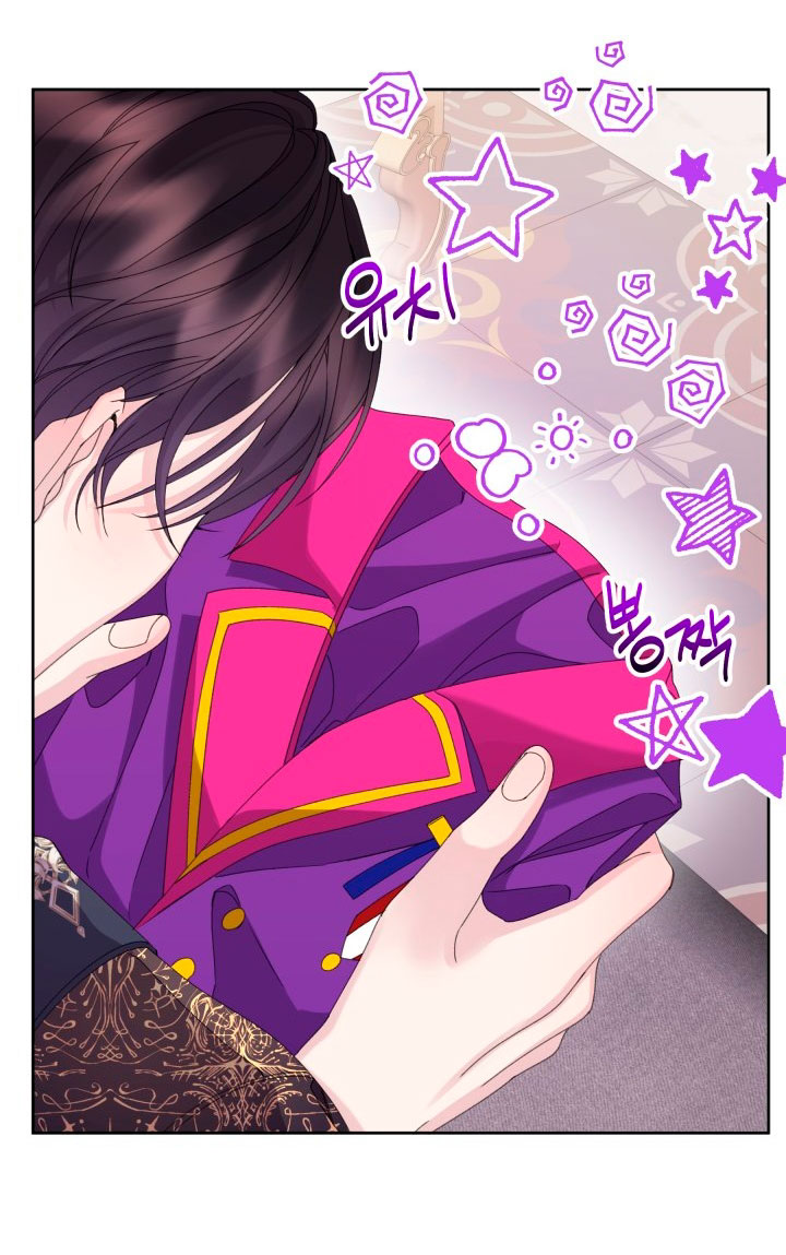 Read Princesa de la perdicion ES Manga Online