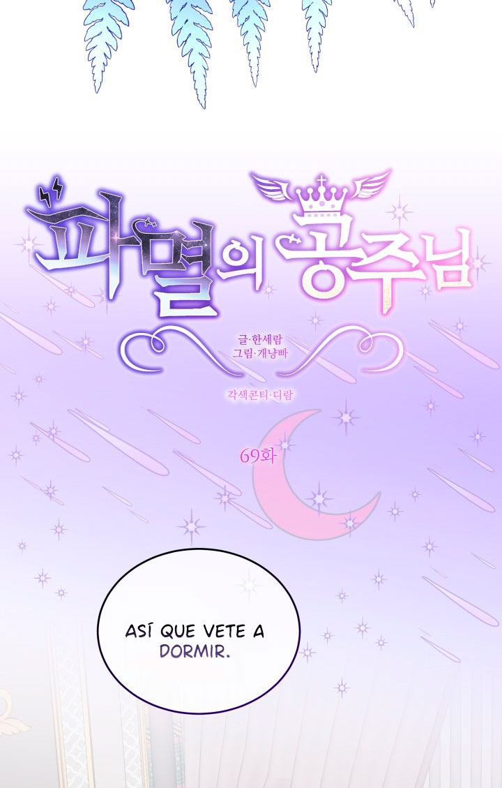 Read Princesa de la perdicion ES Manga Online
