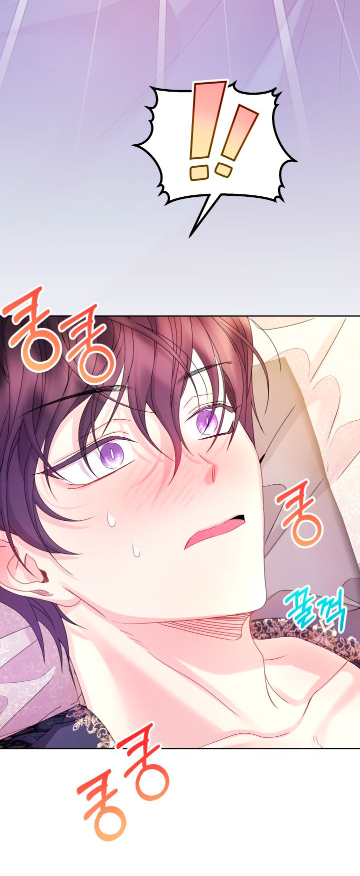 Read Princesa de la perdicion ES Manga Online