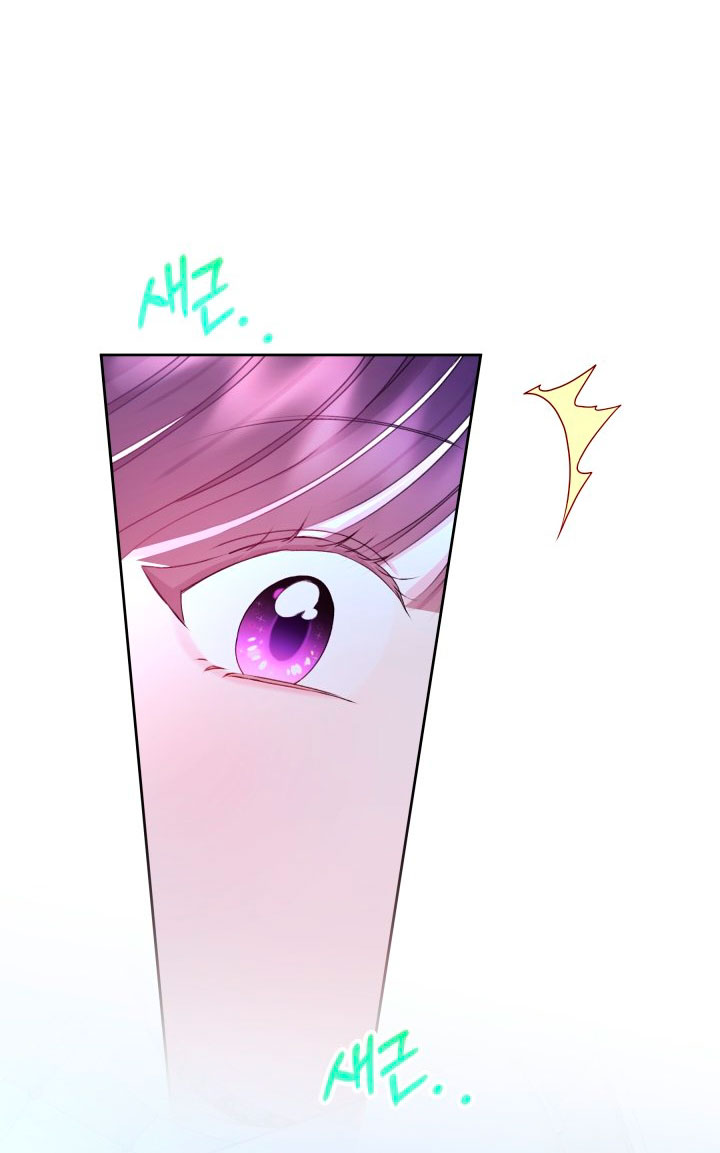 Read Princesa de la perdicion ES Manga Online
